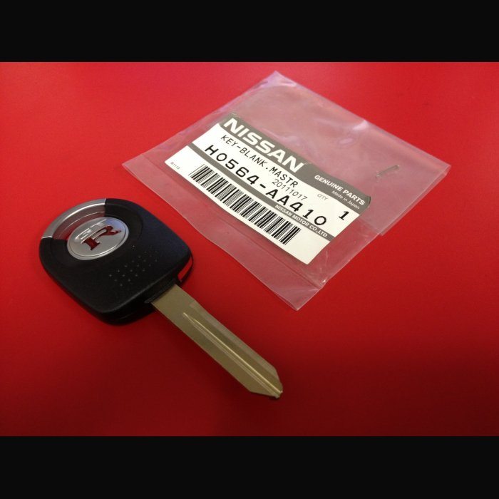 Nissan gtr blank key #4