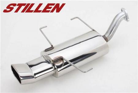 STILLEN 2009-2013 Nissan Cube Stainless Steel Rear Section Exhaust ...